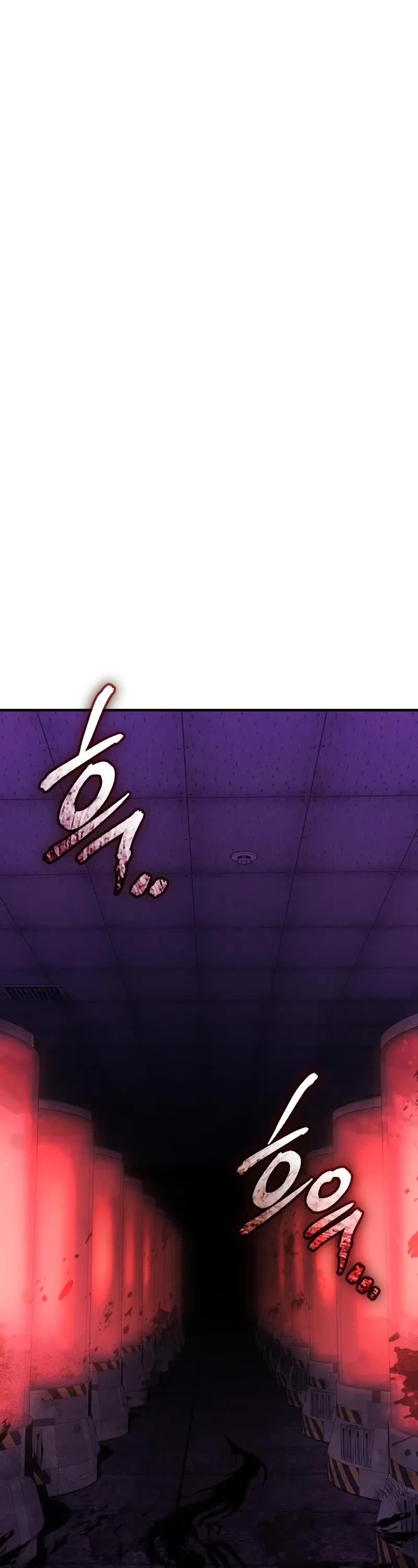 I Obtained A Mythic Item chapter 143 page 14