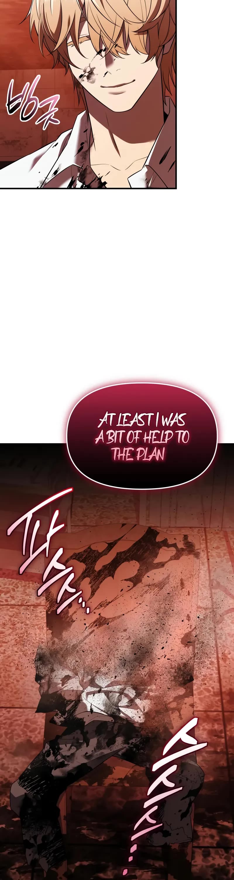 I Obtained A Mythic Item chapter 143 page 33