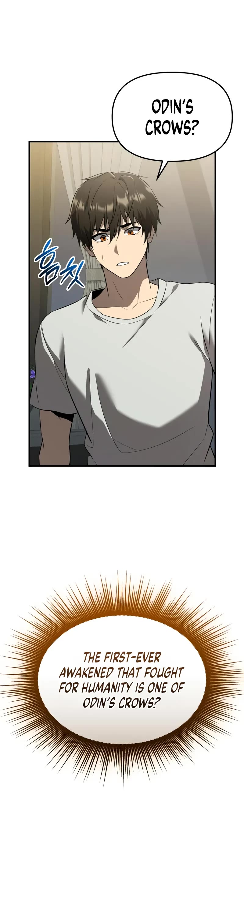 I Obtained A Mythic Item chapter 143 page 36