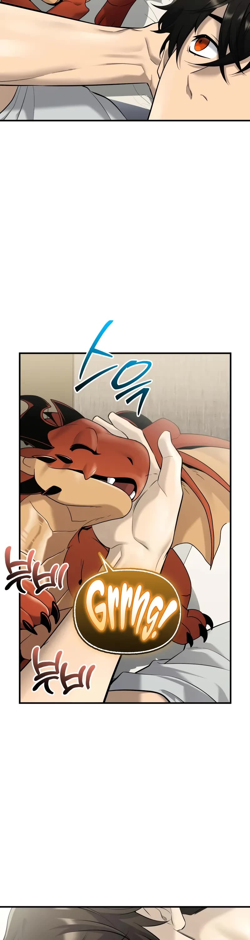 I Obtained A Mythic Item chapter 143 page 4