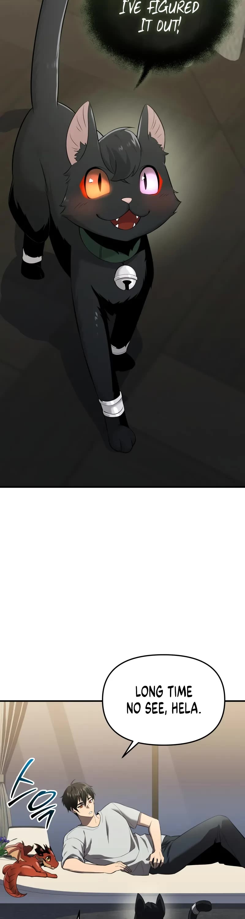 I Obtained A Mythic Item chapter 143 page 9