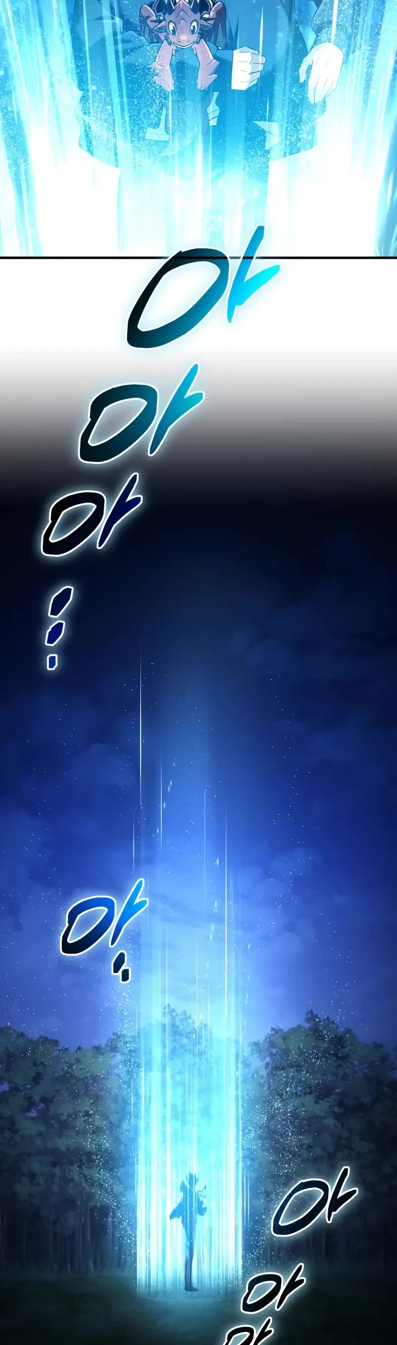 I Obtained A Mythic Item chapter 144 page 25