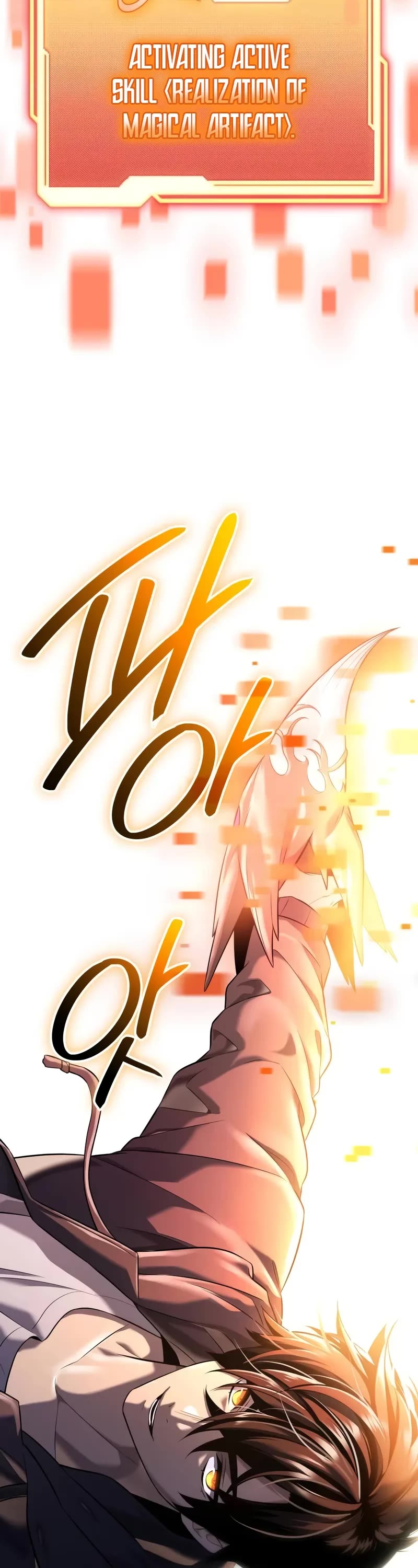 I Obtained A Mythic Item chapter 144 page 33