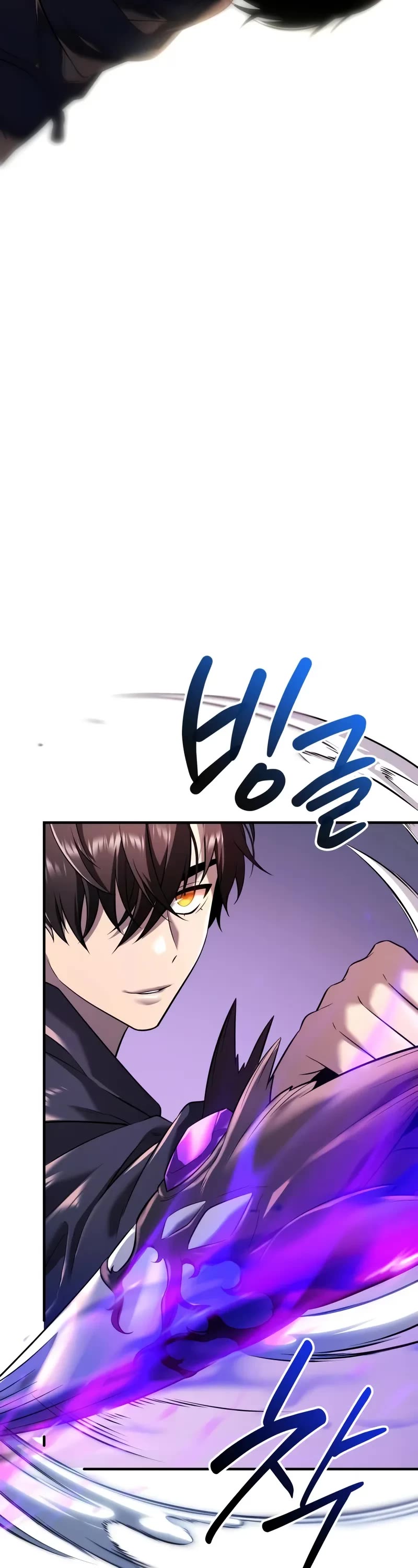 I Obtained A Mythic Item chapter 144 page 34