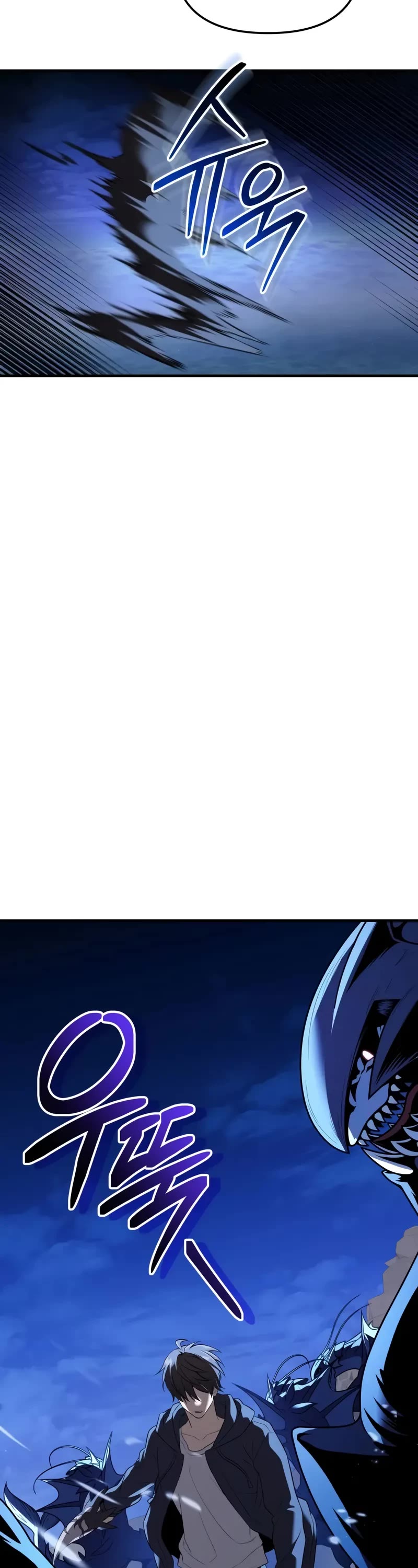 I Obtained A Mythic Item chapter 144 page 38