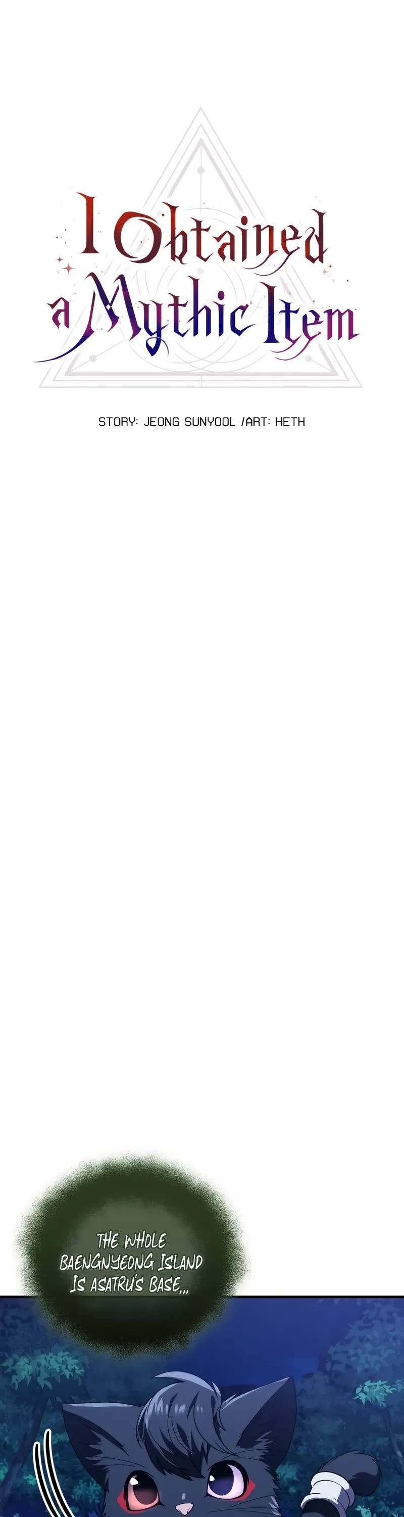 I Obtained A Mythic Item chapter 144 page 4