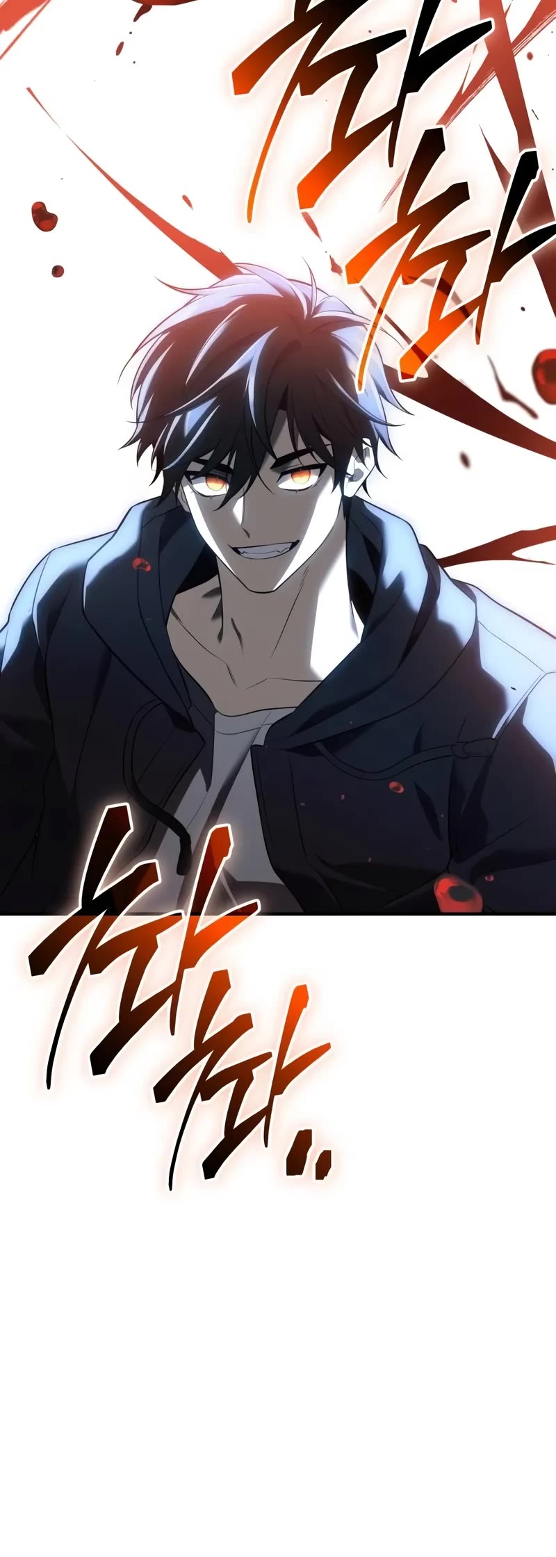 I Obtained A Mythic Item chapter 144 page 41