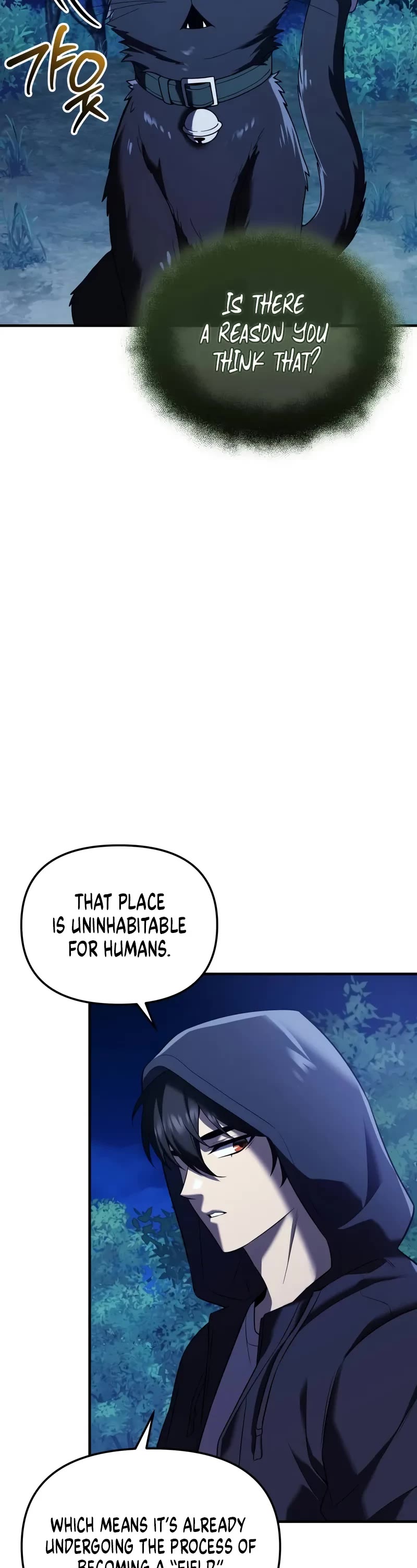 I Obtained A Mythic Item chapter 144 page 5