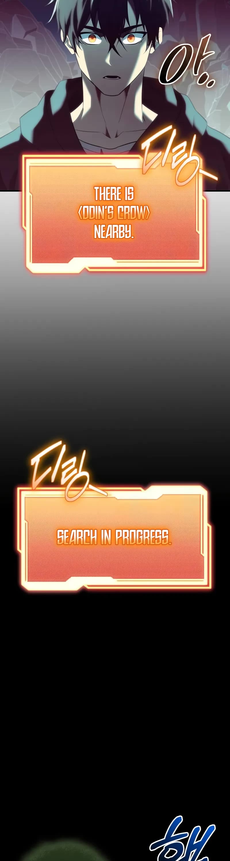 I Obtained A Mythic Item chapter 144 page 50