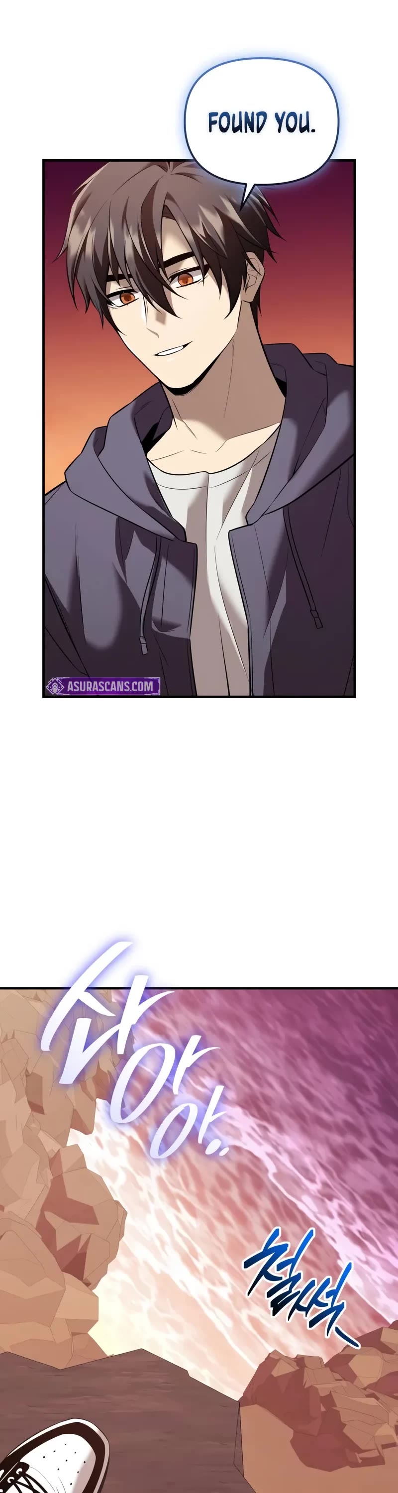 I Obtained A Mythic Item chapter 144 page 53