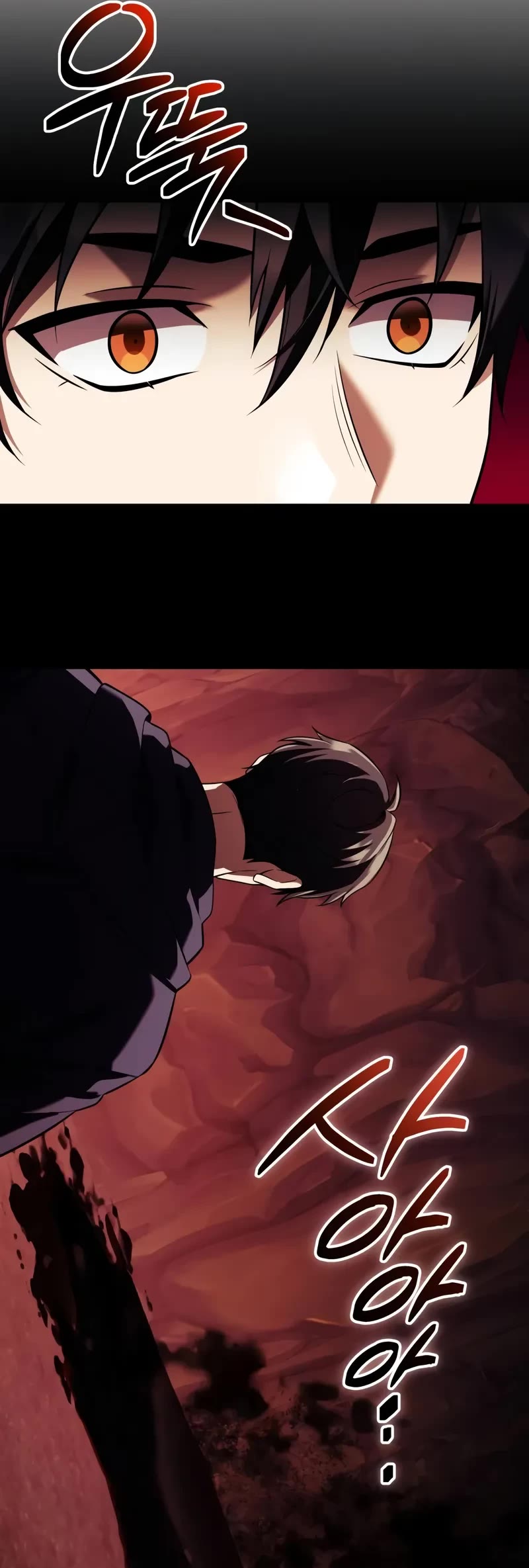 I Obtained A Mythic Item chapter 144 page 58