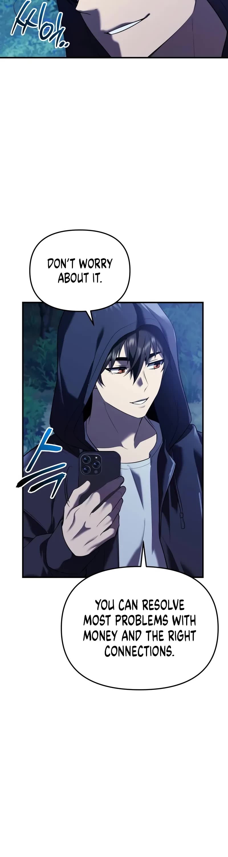 I Obtained A Mythic Item chapter 144 page 8