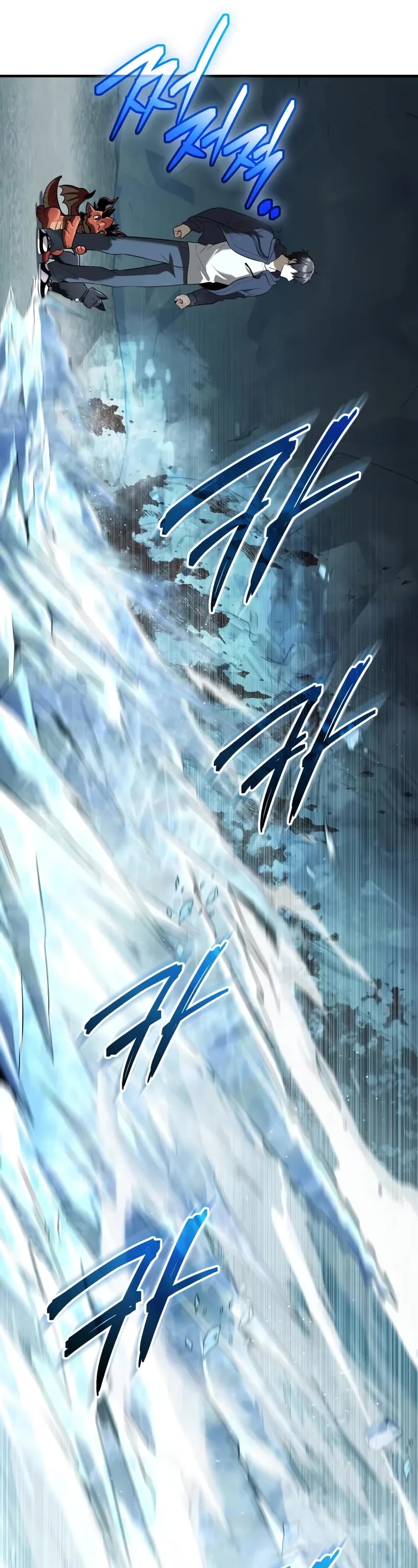 I Obtained A Mythic Item chapter 145 page 12