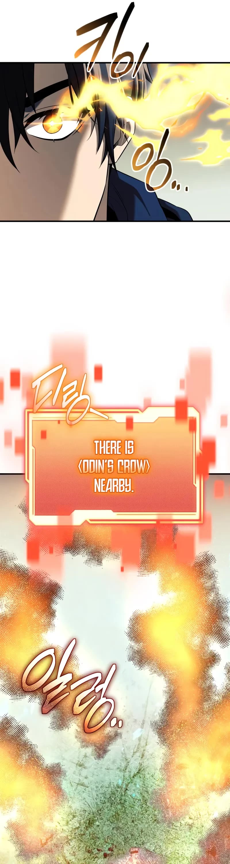 I Obtained A Mythic Item chapter 145 page 17