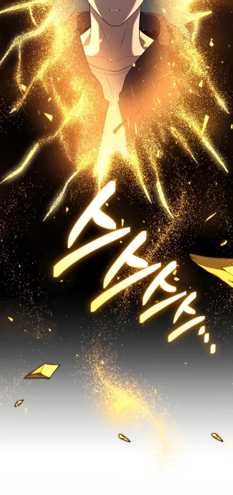 I Obtained A Mythic Item chapter 145 page 21