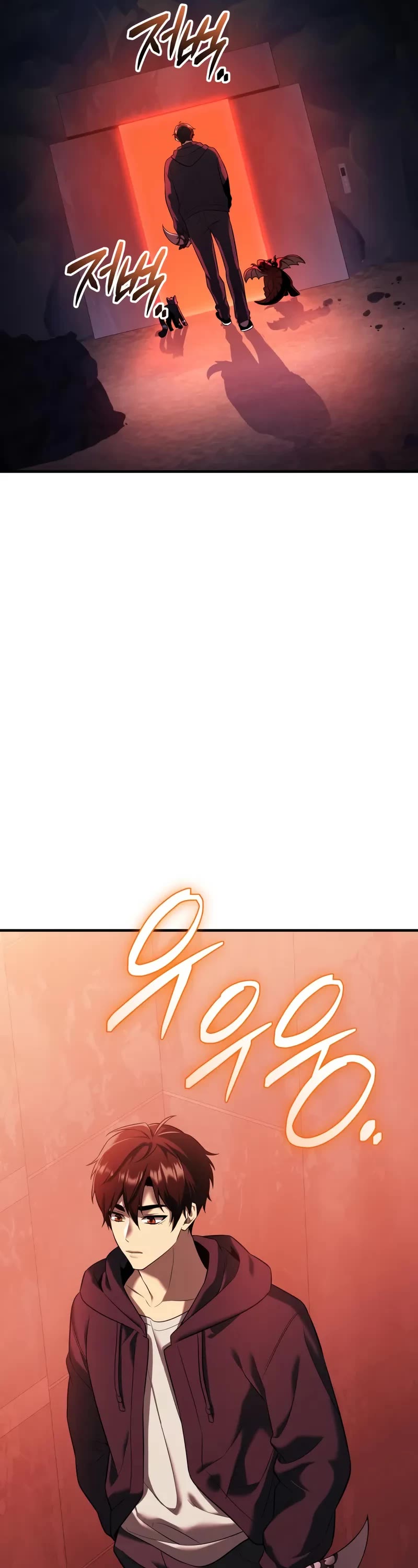 I Obtained A Mythic Item chapter 145 page 28