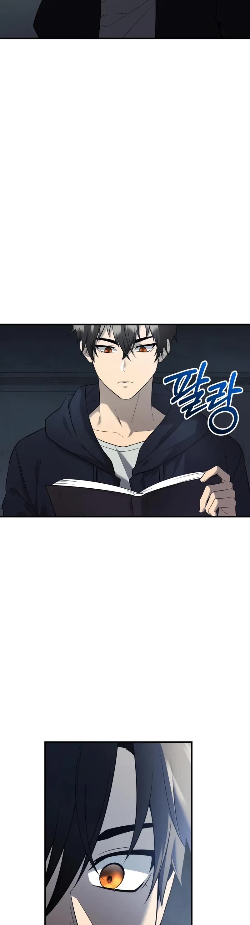 I Obtained A Mythic Item chapter 145 page 40