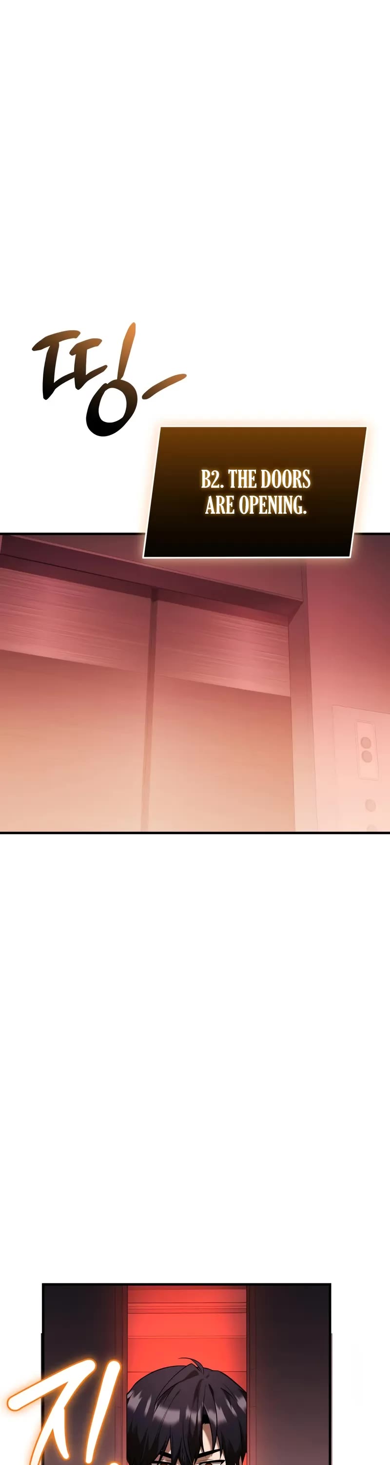 I Obtained A Mythic Item chapter 146 page 19