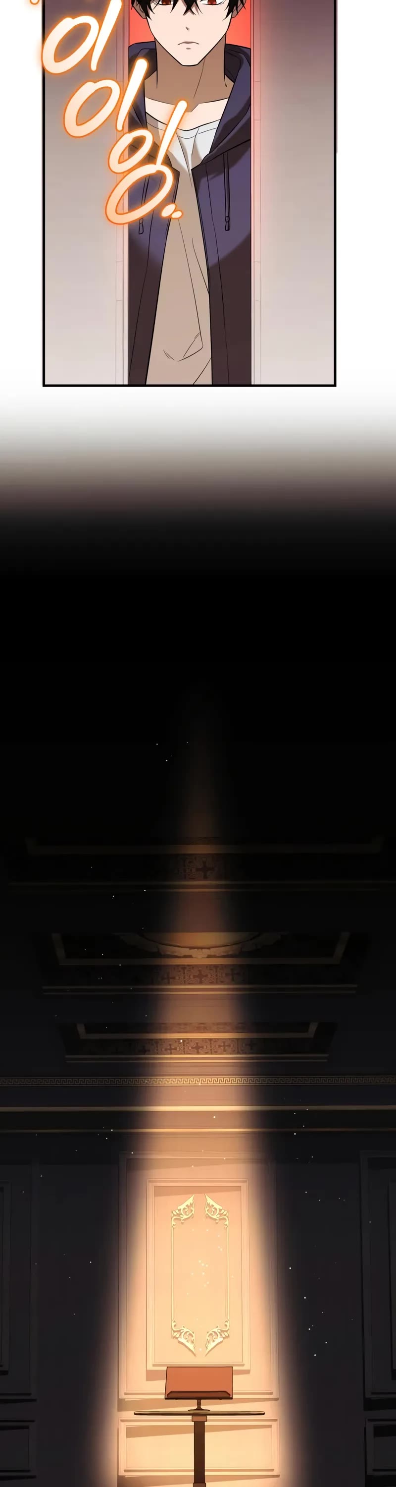 I Obtained A Mythic Item chapter 146 page 20