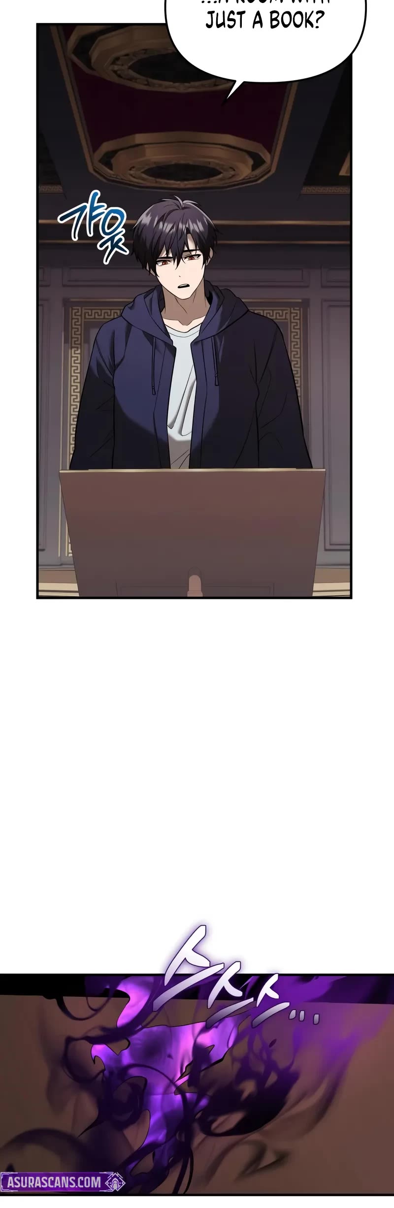 I Obtained A Mythic Item chapter 146 page 22