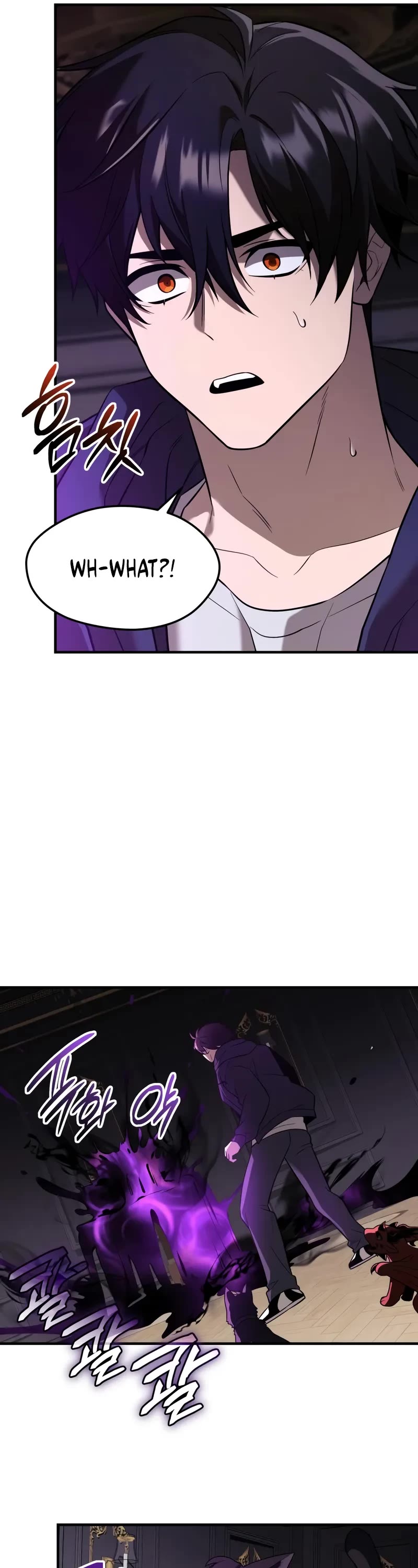 I Obtained A Mythic Item chapter 146 page 24