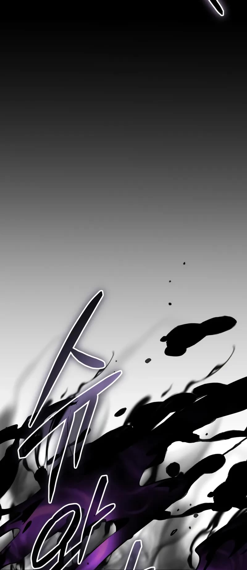 I Obtained A Mythic Item chapter 146 page 27