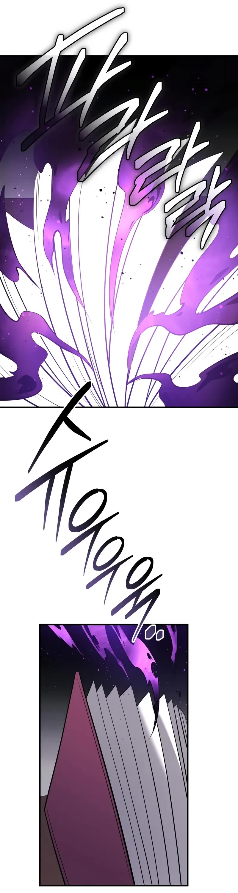 I Obtained A Mythic Item chapter 146 page 29