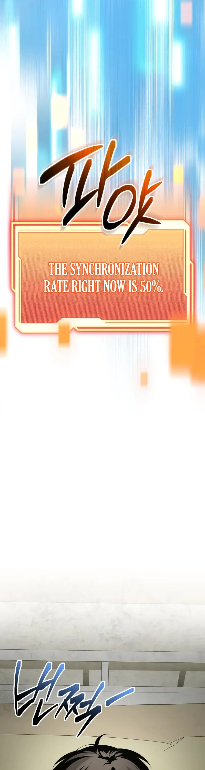 I Obtained A Mythic Item chapter 146 page 34