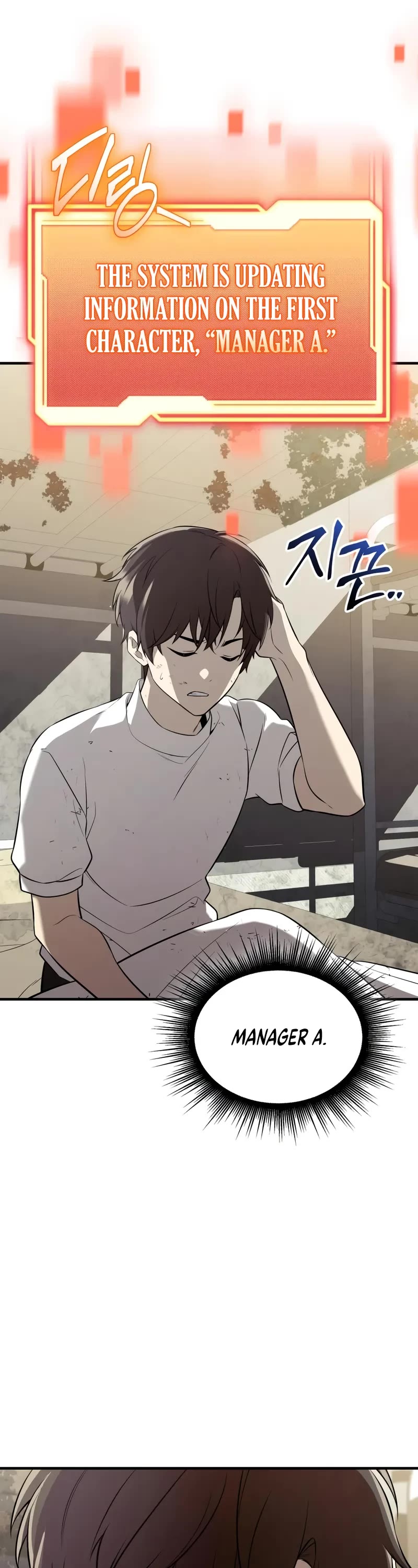 I Obtained A Mythic Item chapter 146 page 48