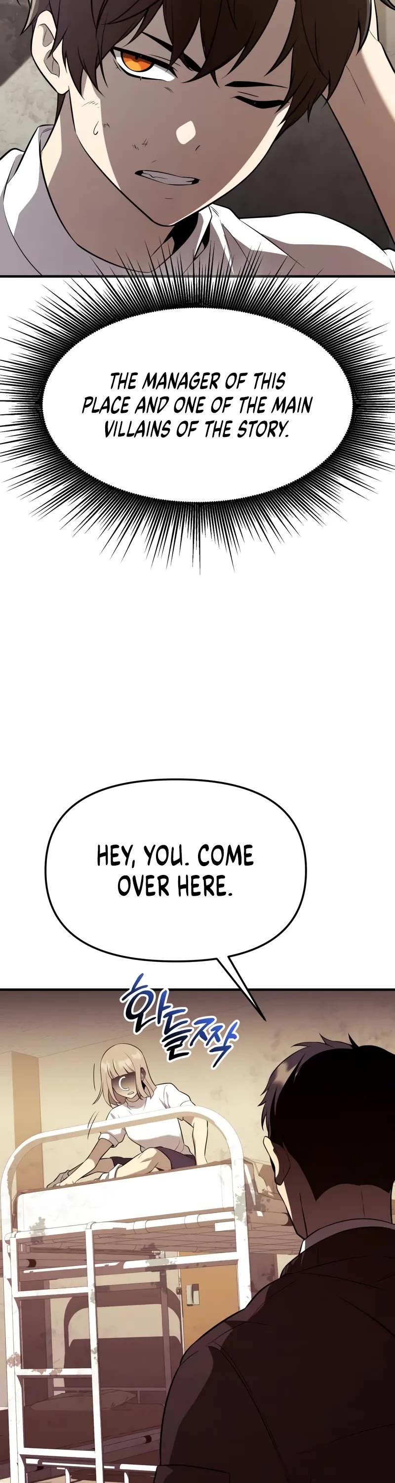 I Obtained A Mythic Item chapter 146 page 49