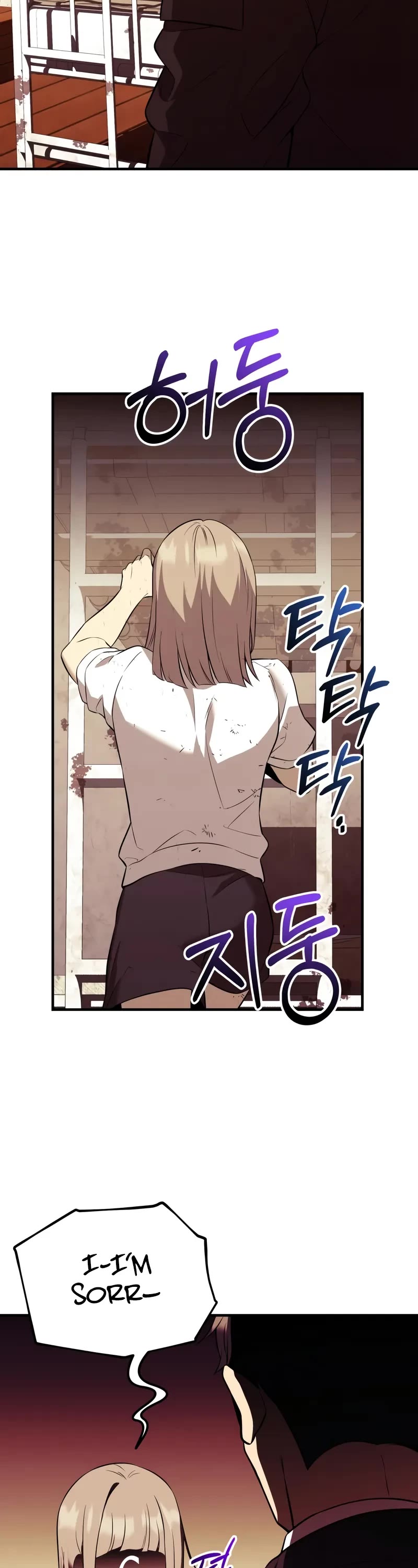 I Obtained A Mythic Item chapter 146 page 50