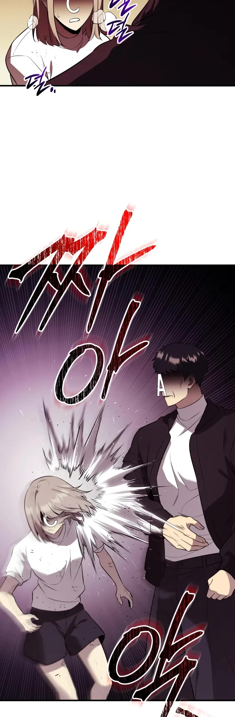 I Obtained A Mythic Item chapter 146 page 51