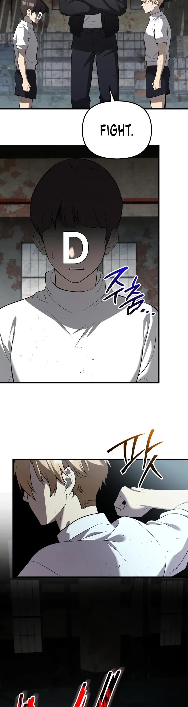 I Obtained A Mythic Item chapter 146 page 64