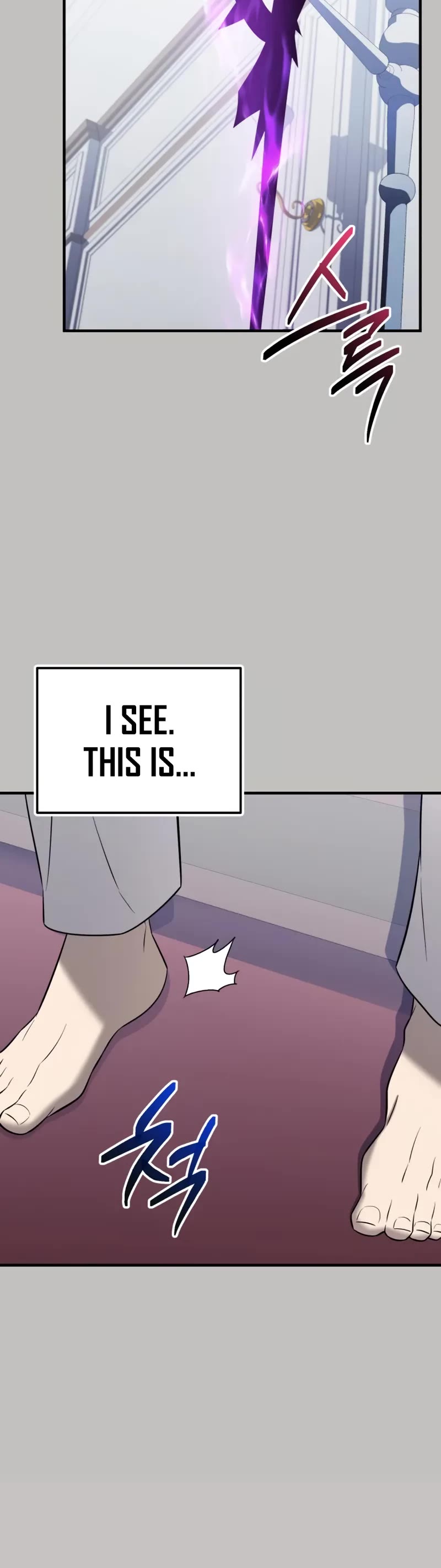 I Obtained A Mythic Item chapter 148 page 10