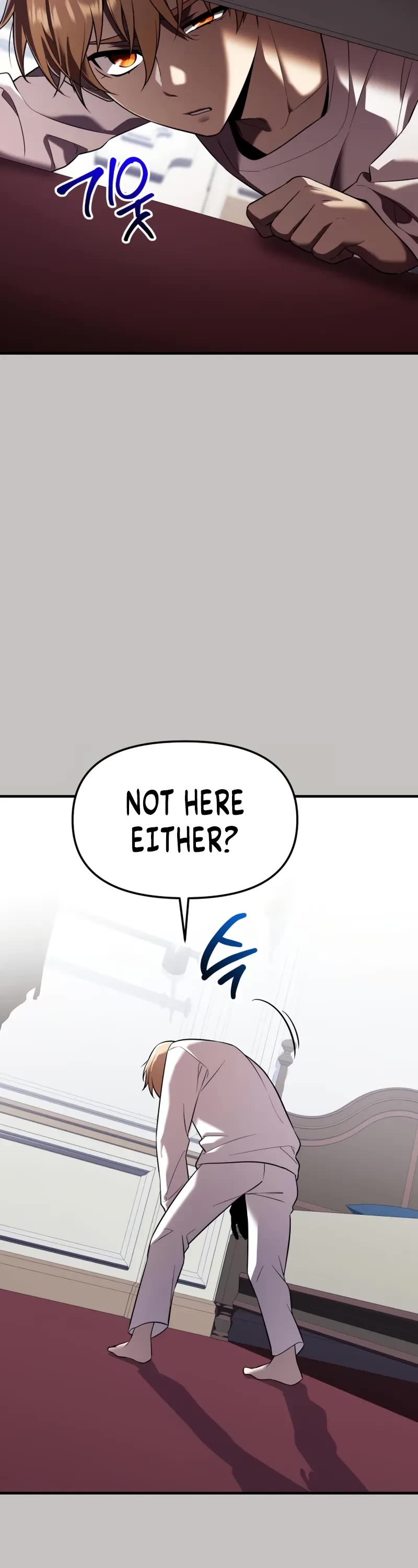 I Obtained A Mythic Item chapter 148 page 14