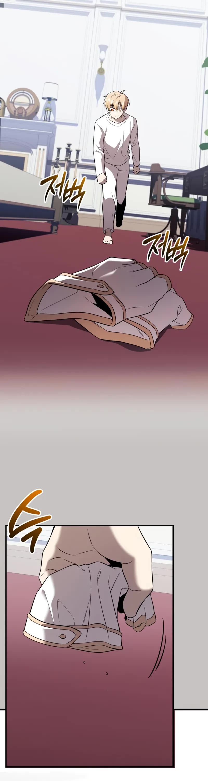 I Obtained A Mythic Item chapter 148 page 17