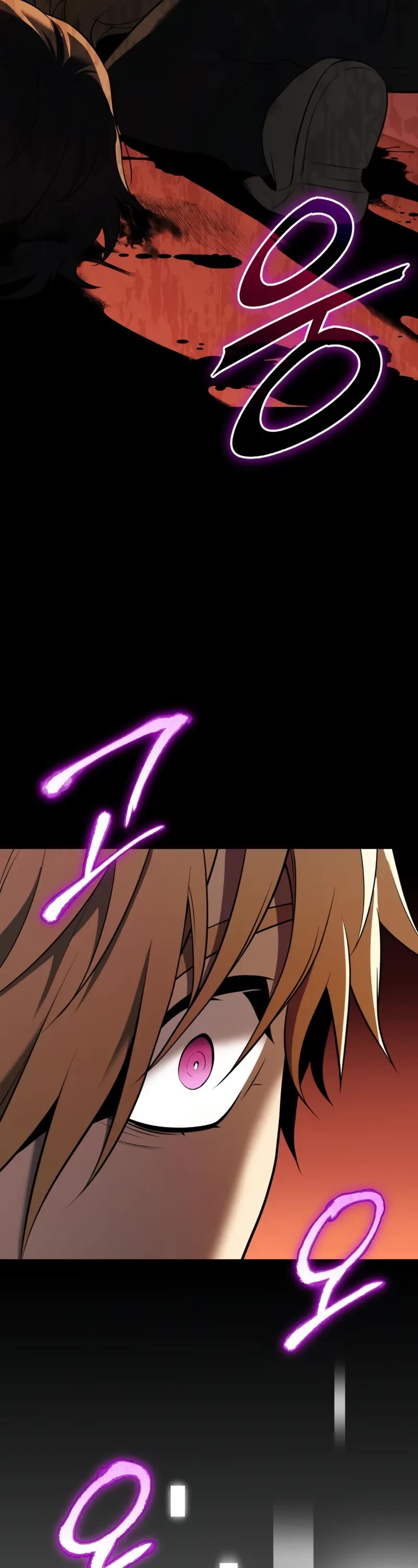 I Obtained A Mythic Item chapter 148 page 3