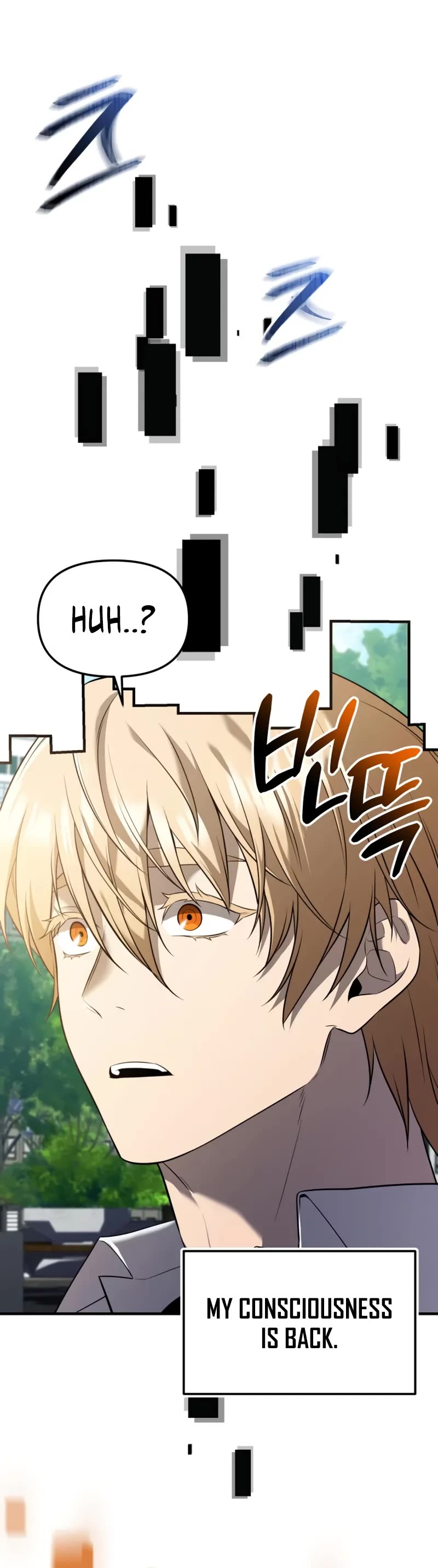 I Obtained A Mythic Item chapter 148 page 51