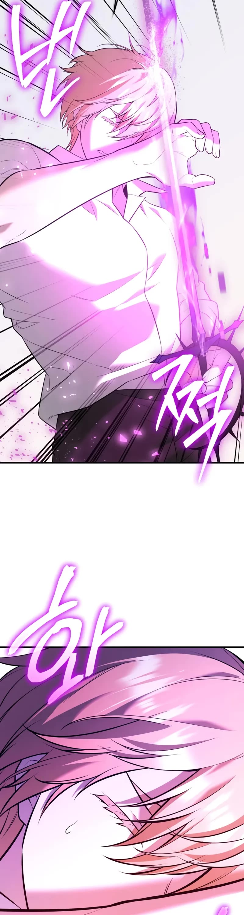 I Obtained A Mythic Item chapter 148 page 58