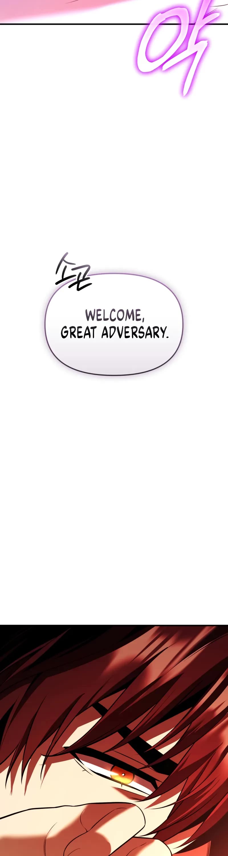 I Obtained A Mythic Item chapter 148 page 59