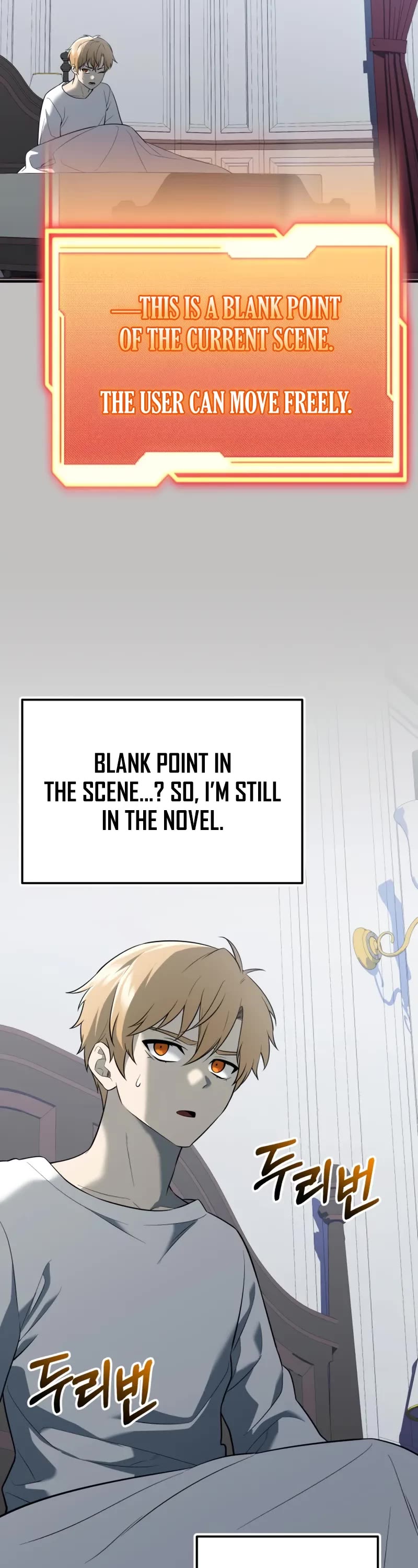 I Obtained A Mythic Item chapter 148 page 8