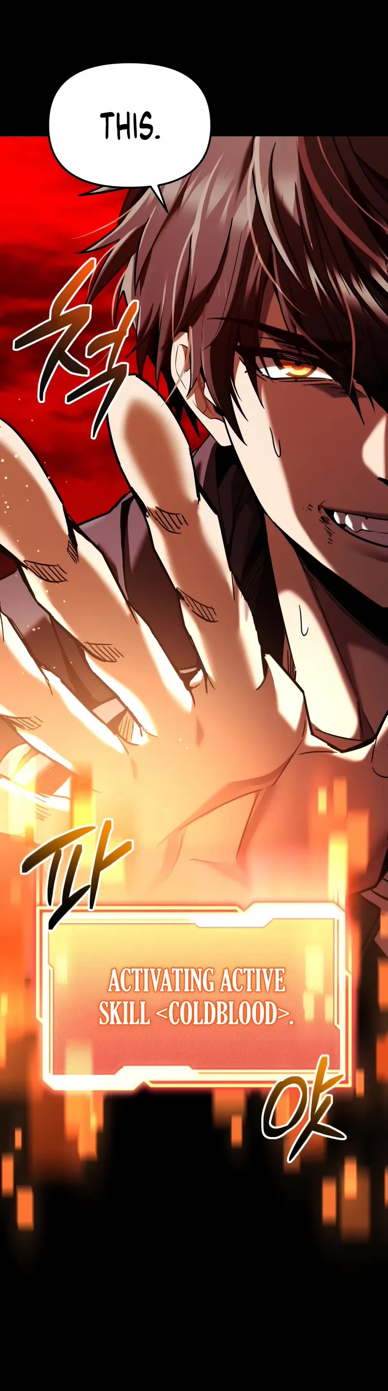 I Obtained A Mythic Item chapter 153 page 11