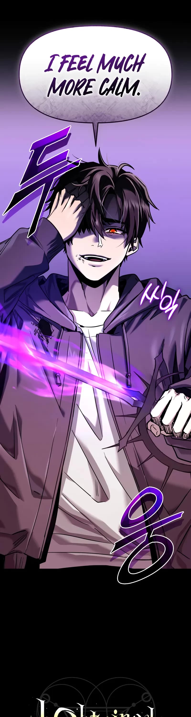 I Obtained A Mythic Item chapter 153 page 13