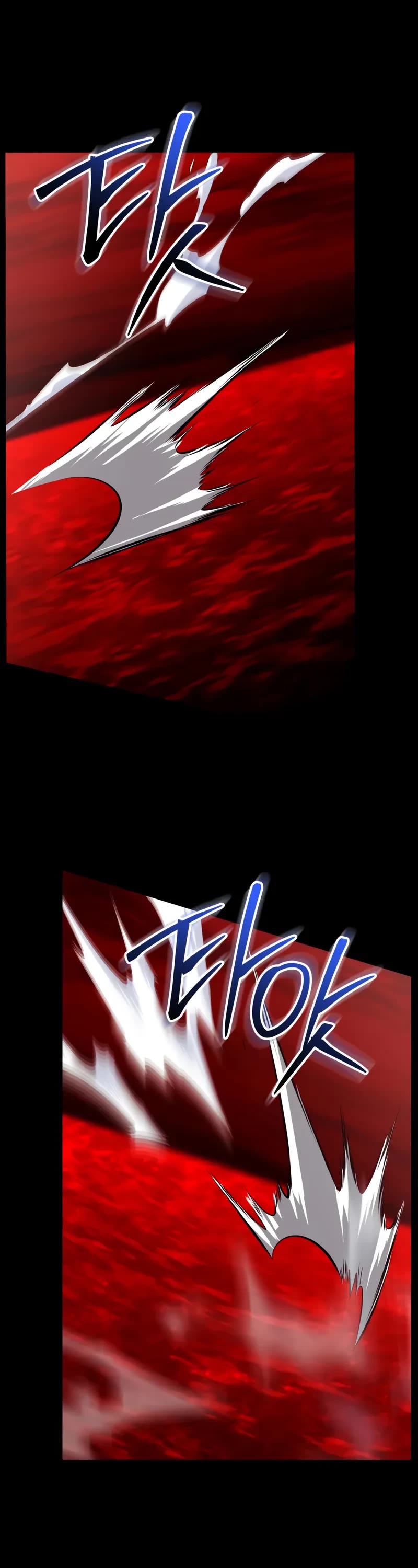 I Obtained A Mythic Item chapter 153 page 19