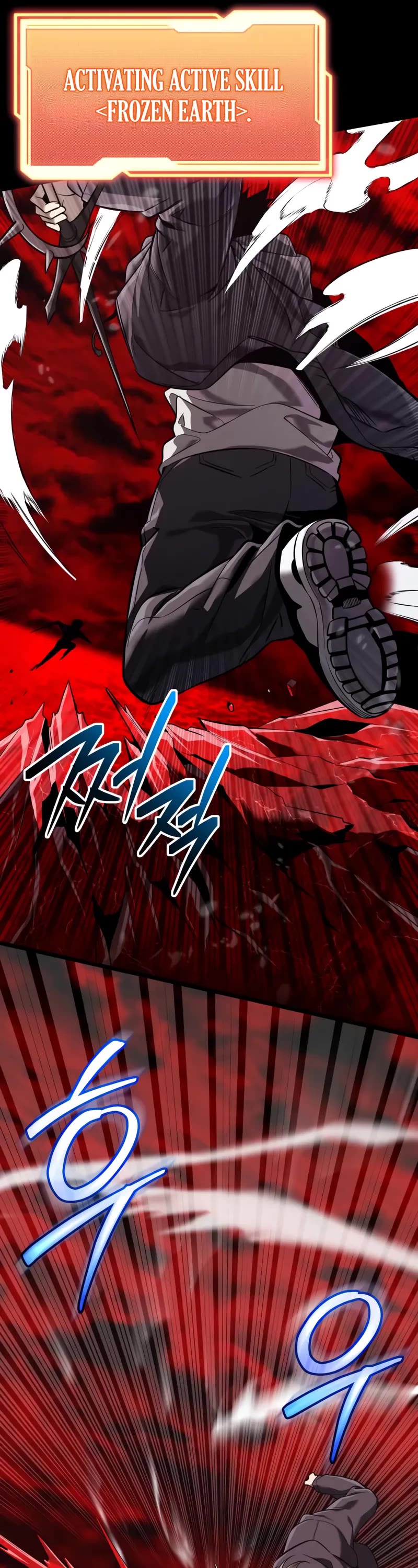 I Obtained A Mythic Item chapter 153 page 22