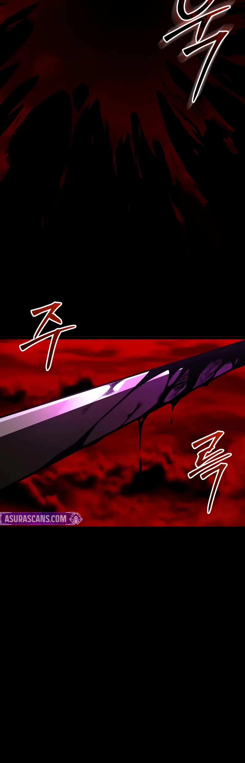 I Obtained A Mythic Item chapter 153 page 26