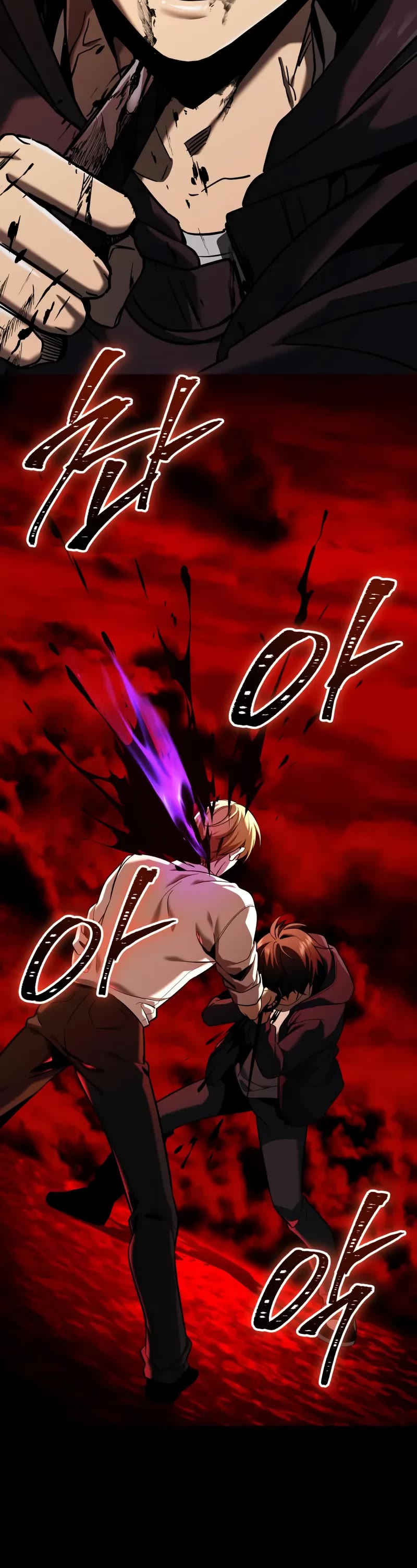 I Obtained A Mythic Item chapter 153 page 31