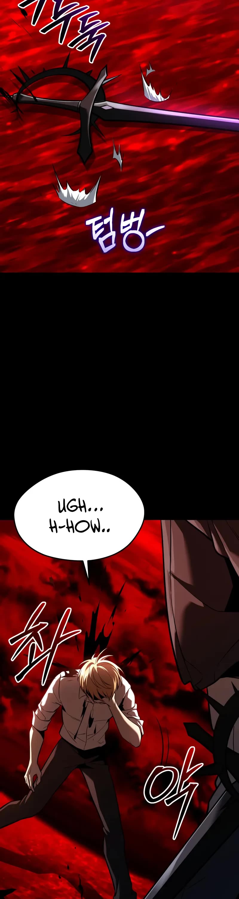 I Obtained A Mythic Item chapter 153 page 33