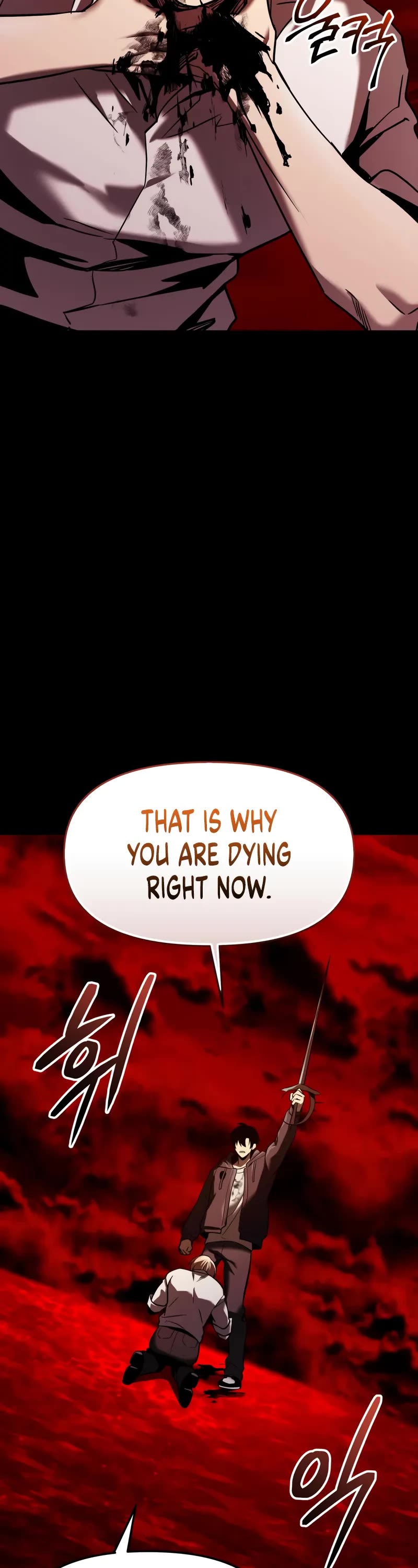 I Obtained A Mythic Item chapter 153 page 44