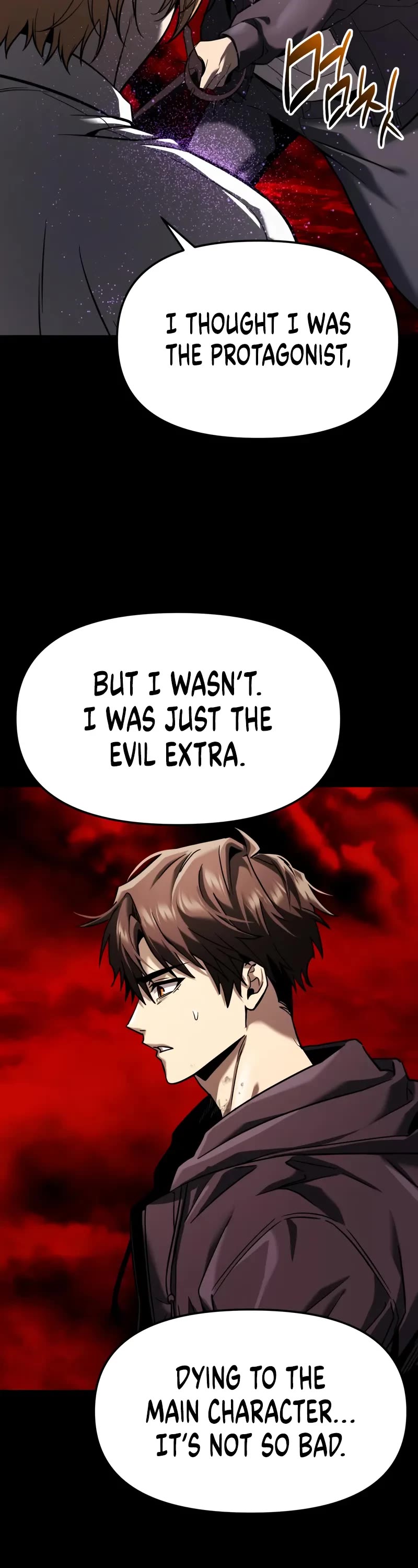 I Obtained A Mythic Item chapter 153 page 56